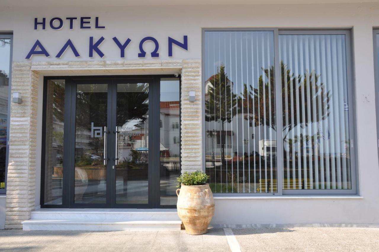 Hotel Alkyon Paralía 外观 照片